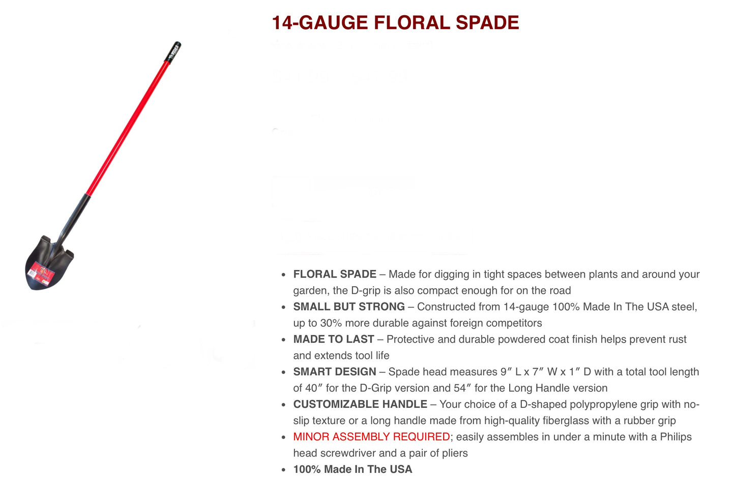 Gauge Floral Spade
