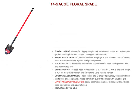 Gauge Floral Spade